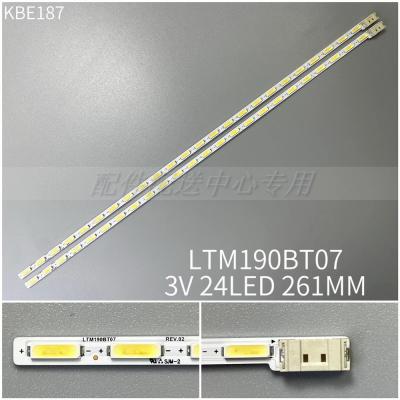 19''LED Backlight Strips for SAM-SUNG TV S19B360BW LTM190BT07 M190PW01 LM190WX2 M190CGE MT190AW02