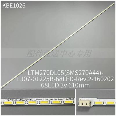 1PCS x LED Backlight Strip for LTM270DL05 SMS270A44-LJ07-01225B-68LED-Rev.2-160202 68Leds 610mm 3v