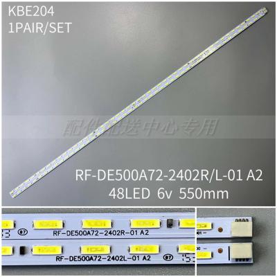 2Pcs x 50 inch LED Backlight for Lenovo TV 17TV 50i 50S9I RF-DE500A72-2402R/L-01 A2 304000120554 547MM