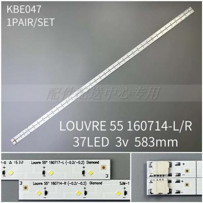 2pcs x 55 inch LED Backlight Edge Strips for Samsung Louvre 55