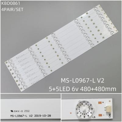 8Pcs x LED Backlight for LED39D11-ZC14 for JVC LT-39M440 640 39DU3000 LE39M600F V390HJ1-P02 MTV-4028LT2 4029LTA2