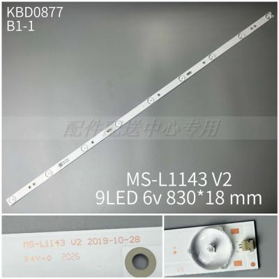 3Pcs x LED Backlight Strips 9-LEDs for MS-L1143 V2 A3 114-117LM 3.0-3.2V 19WR