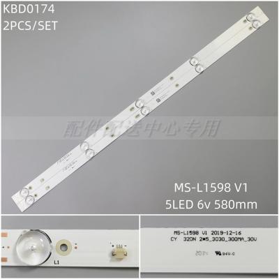 2pcs x LED Backlight Strip for MS-L1598 V1 32DN 2*5_3030_300MA_30V 6V/LED 8D32-DNWR-A3205A 5-LEDs