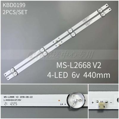 2Pcs x 24'' LED Backlight Strip for Illumination Diamant 24HL4300HA MS-L2668 L2151 CX236DLEDM4-LEDs 440mm