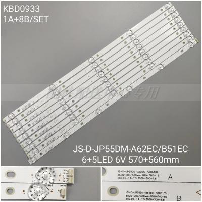 9Pcs x LED Backlight Strip for ND55KS4000 JS-D-JP55DM-A51EC B51EC (80510) A62EC 55DM1000/300MA-1BIN/FHD 1A+8B