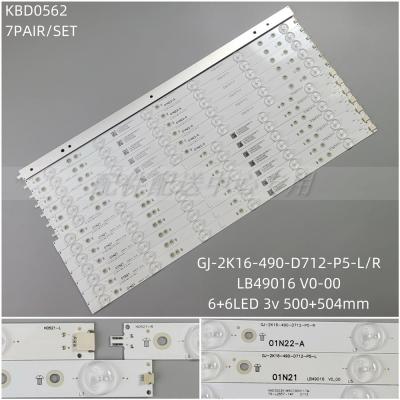 14Pcs x LED Backlight for Phi-lips GJ-2K16-490-D712-P5-R/L LB49016 TPT490U2 49PUS64 6401 6501 6101 6561 6+6-LEDs