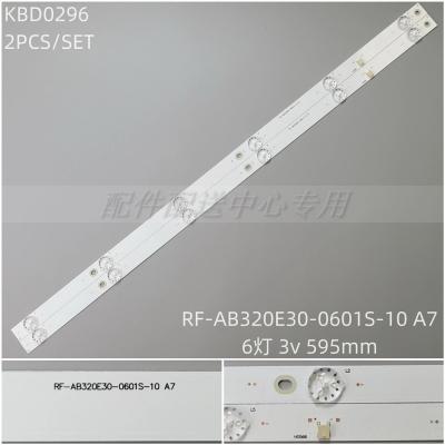 2Pcs x LED Backlight for RF-AB320E30-0601S-10 A7 32j1200 32CE2220 LED32Z80I C320X16-E3-B/L1 6-LED 595mm