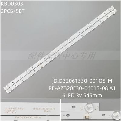 2Pcs x LED Backlight Strips for 32E3 32D5 YAL13-00630300-29 RF-AZ320E30-0601S-08 SDL320HY 6-LEDs