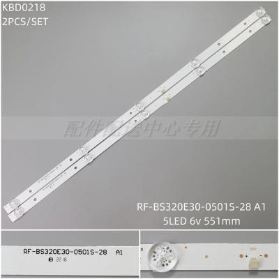 2Pcs x LED Backlight Strips for Skyworth 32-inch LCD TV RF-BS320E30-0501S-28 A1 32f1000 v320dj8-q01 6V 5LEDs 552mm