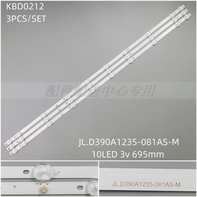 3PCS x LED Backlight Strip for RL-39S1502T2C A3 8D39-DNHL-D5310B 8D39-DNHL-D5310C P40L33T2CSM JL.D390A1235-081AS-M 10Leds 695mm