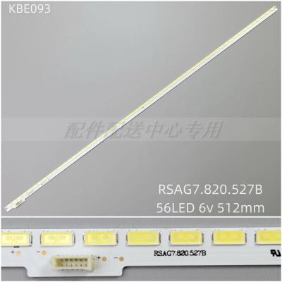 LED Strip for Hisense LED32K300 RSAG7.820.4778 RSAG7.820.4776 RSAG7.820.5045 SSY-1111609-C HE315FH-E78 HE315FH-E88