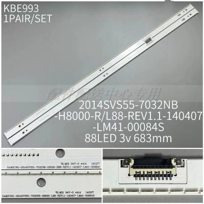 2PCS x LED Backlight Strip for SAMSUNG-2014SVS55-7032NB-H8000-R/L88-REV1.1 140407 UA55H6800AJ UA55HU8500J