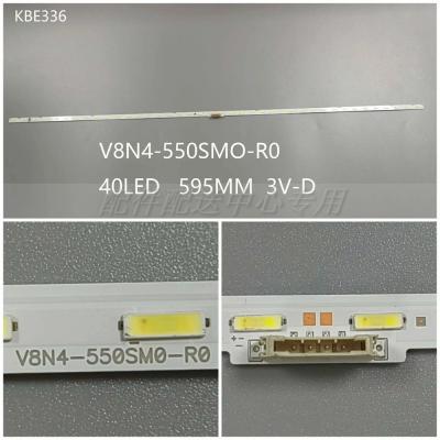 2Pcs x LED Backlight for SAMSUNG TV V8N4-550SM0-R1 UE55NU7470 7475U 7472U 7400 BN96-46033A BN61-15485A BN95-04872A