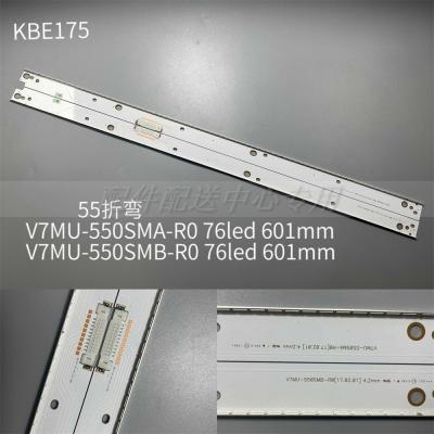 2Pcs X LED Backlight for SAMSUNG V7MU-550SMA-R0 550SMB BN96-42347A 42348A LM41-00484A 76-LEDs 600MM