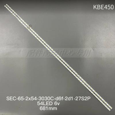 2pcs x LED Backlight for Samsung 65'' TV DFD-8 SEC_65_2X54 3030C_d6f_2d1 27S2P REV.V1 UN65MU6290VXZA CY-NM065HGXV1H 54 -leds