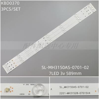 3Pcs x LED Backlight Strips for TV SL-MH3150AS-0701-02 LB256 2201-MH31528-0701SV4 SMA 7-LEDs 590mm