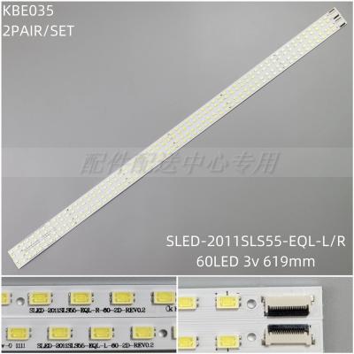 4pcs x LED Strip SLED_2011SLS55_EQL_L/R_60_2D_REV0.2 for SONY LJ64-02816A 17A 94A LTY55HQ03 LSY550HQ01 KDL-55HX72D 720 55HX820