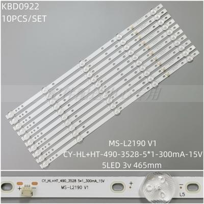 10PCS x LED Backlight Strip for SN50LEDA88/0227 POLAR P49L31T2C CY-HL+HT-49D-3528-5x1-300mA MS-L2190 V1 5Leds 465MM