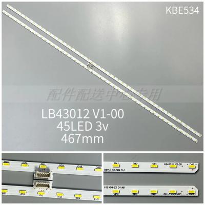 2PCS x LED Backlight Strip for SONY 43