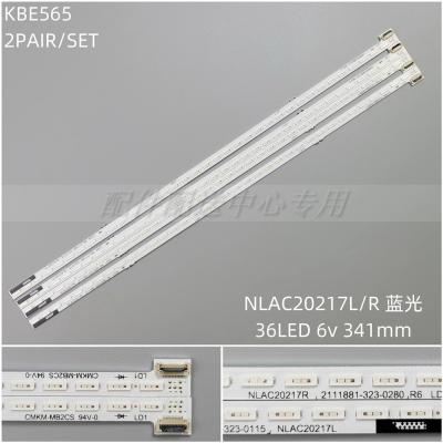 4PCS x LED Backlight Strip for SONY KDL-55W900A KDL-55W905A KDL-55W905B NLAC20217 R L type 36 lamp