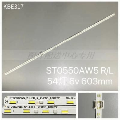 2Pcs x LED Backlight Strip for ST0550AW5_54LED_R/L_REV00_180122 KD-55U8G 55X8655 55XF8596 54-LED 603mm