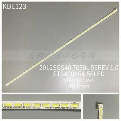 LED Backlight Strip for STS400A64 LJ64-03514A 2012SGS40 7030L 56 REV 1.0 LJ64-03501A STS400A75 40PFL5007T w/Backside Hole