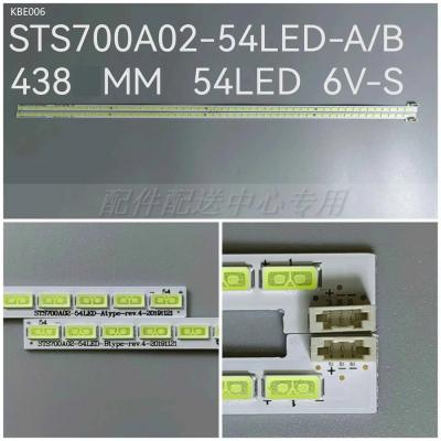 2pcs x 70inch LED Backlight Strips for Samsung TV LJ64-03750A LTI700HA02 STS700A02-54LED-A/BTYPE 54-LEDs