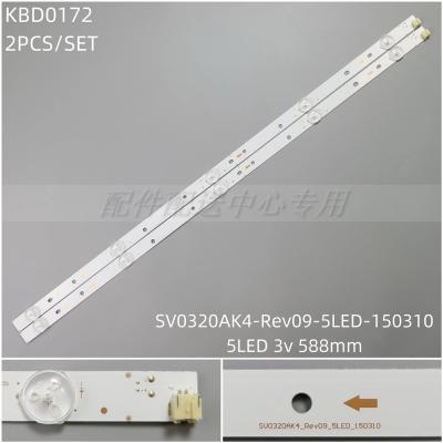 3Pcs x 32''LED Backlight Strips for TO-shiba TV 32LF520 32LF520A SV0320AK4_Rev09_5led_150310 588mm