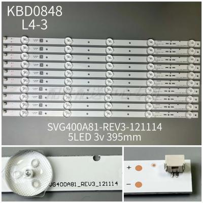 10pcs x 40inch Backlight for Sony KLV-40R470 40R470A 40R479 SVG400A81_REV3_121114 S400DH1-1 5-LEDs 395mm