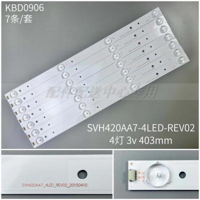 7pcs x 43 inch Backlight Strips for LED42K20JD LED43T11 LED43K300U/LED43EC520UA/LED43M5000U SVH420AA7-4LED-REV