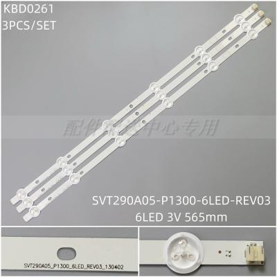 3PCS x LED Backlight Strip for Toshiba 29INCH SVT290A05-P1300-6LED-REV03-130402 29P1300D 29P1300VT