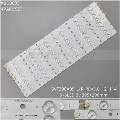 8PCS x LED Backlight strip for Toshiba 39