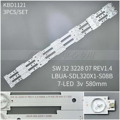 3pcs x FOR Skyworth 32E350E 32E320W 32E306C SW323228 07 LBUA-SDL320X1-S08B SW 32 3228 07 REV1.4 580MM TV Strips 1Set =3Pcs