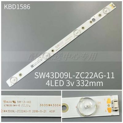 8Pcs x LED Backlight for SW43D09L-ZC22AG-02 09R 43E388A /G TH-43FX680C 580C 303SW430039 /38 4+4-LEDs 43UG620V 43UJ620V