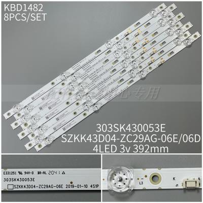 8PCS x LED Backlight Strip for 43INCH SZKK43D04-ZC29AG-06E/06D 4Leds 392mm 3v