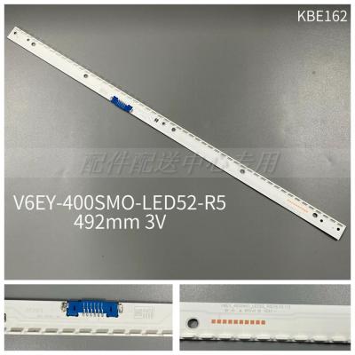 LED Backlight for Samsung 40