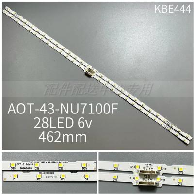 2pcs x 43 inch LED Backlight for Samsung 43