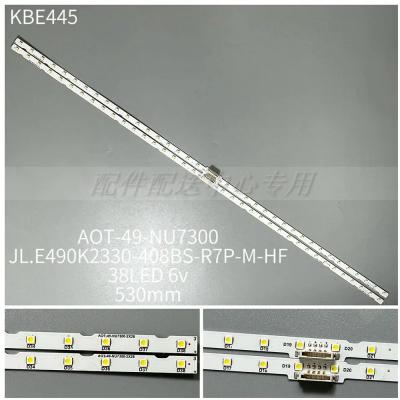 2pcs x49 inch LED Backlight for Samsung 49