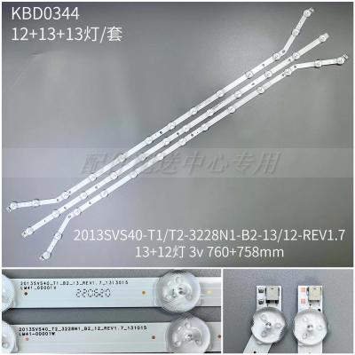 3pcsx 40'' LED Backlight Strip for Samsung TV UN40H5003 D3GE-400SMA-R2 2013SVS40 T2 3228N1 LM41-00001V 12/13-LEDs 76cm