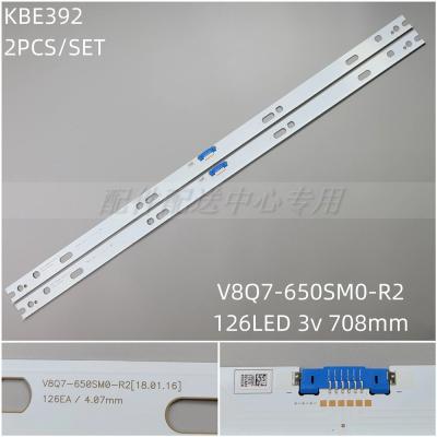 2Pcs x LED Backlight for Samsung for 65'' TV BN96-45622A V8Q7-650SM0-R2 QN65Q7 QN65Q7CN QN65Q75FN LM41-00581A