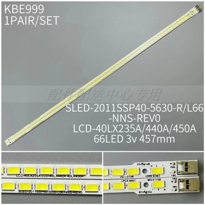 2PCS x LED Backlight Strip for Sharp 40INCH LCD-40DS30A 40LX235A 40LX260A GK0362ZA 2011SSP40 5630 66LED