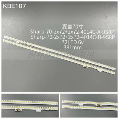 2Pcs x LED Backlight for Sharp-70-2X72+2X72-4014C-A/B LCD-70SU775A 70SU675A 70MY6150A 70SU676 70SU678A