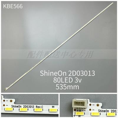 1PCS x LED Backlight Strip for ShineOn 2D03013 Rev.C 80Leds 535MM 3V