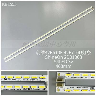 2Pcs x LED Backlight Strip for REL420FY 42E710U 42E510E REL420WY ShinwOn 2D01007 2D01008 1555-R4205000 CRH-A42270201803R3Y5