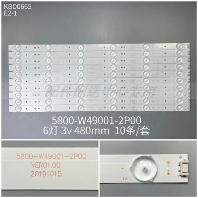 10Pcs x LED Backlight for Skyworth 49