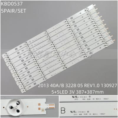 10pcs x LED Backlight Strip for Sony 40