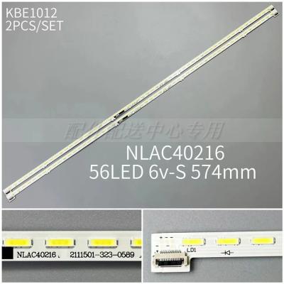 2PCS x LED Backlight Strip for Sony 46INCH NLAC40216 YLV4621-02N 61.P8501G001 13527A 61.P8502G001 13528A KDL-46W905A 46W904A