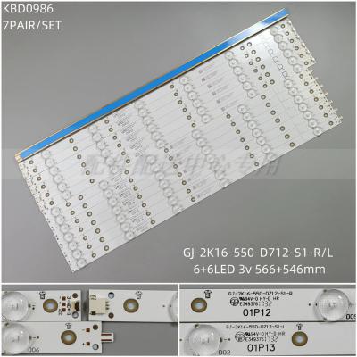 14 pcs x LED Backlight Strip for Sony 55