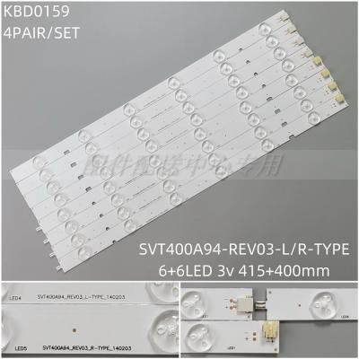 8PCS x LED Backlight Strip for TL400FSB1-S 40L2400D 40L2400EV SVT400A94_REV03_R/L