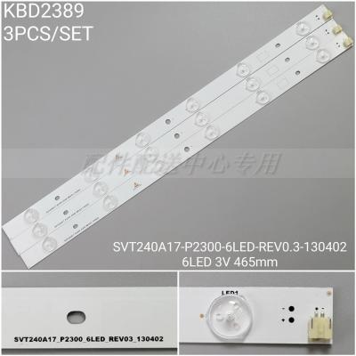 3Pcs x 24inch LED Backlight Strips for TOSHIBA TV SVT240A17_P2300_6LED_REV03_130402 6-leds